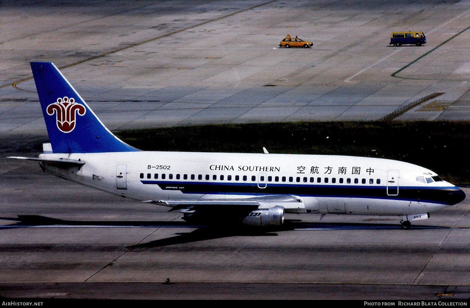 Aircraft Photo of B-2502 | Boeing 737-2T4/Adv | China Southern Airlines | AirHistory.net #759897