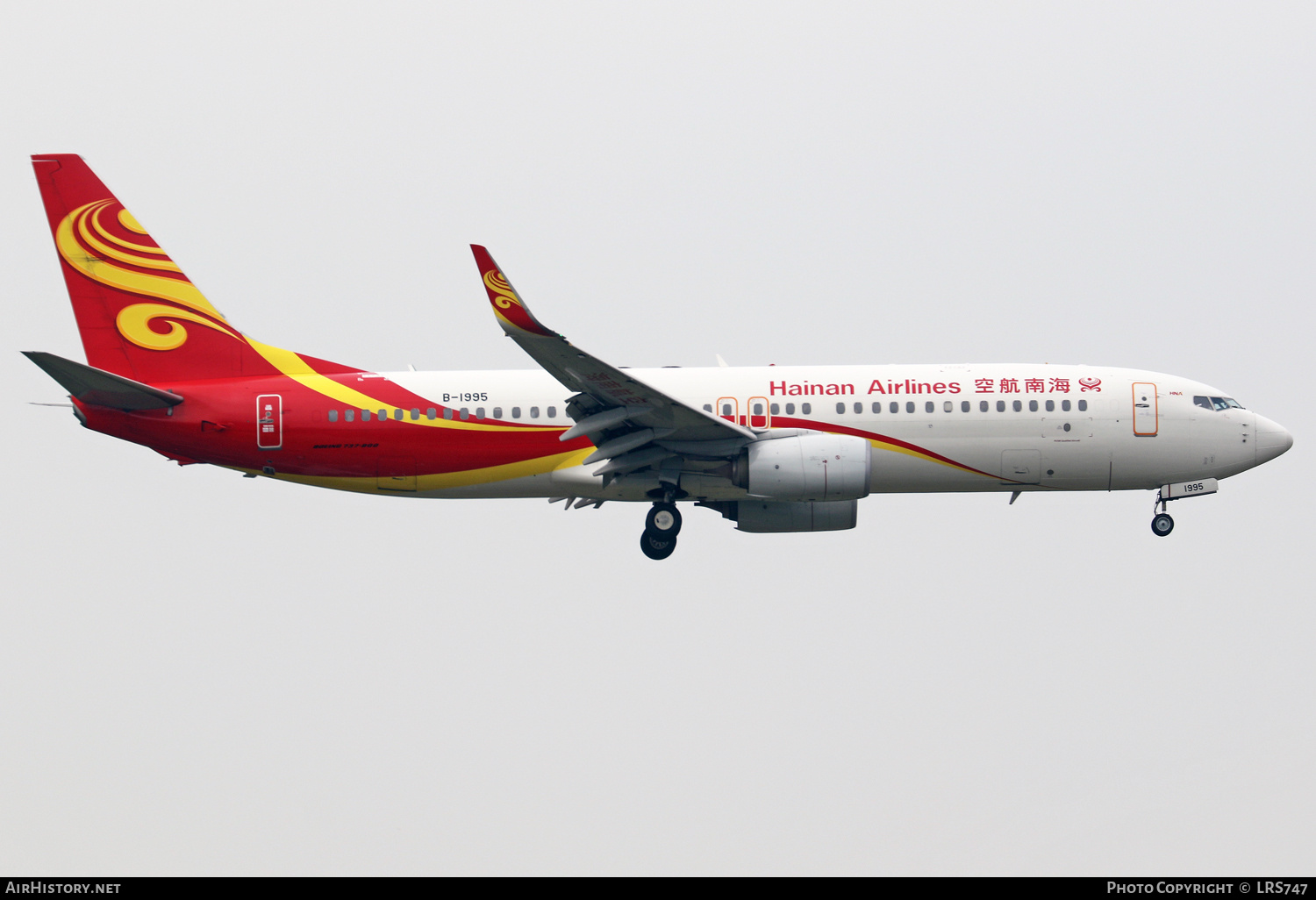 Aircraft Photo of B-1995 | Boeing 737-84P | Hainan Airlines | AirHistory.net #760005