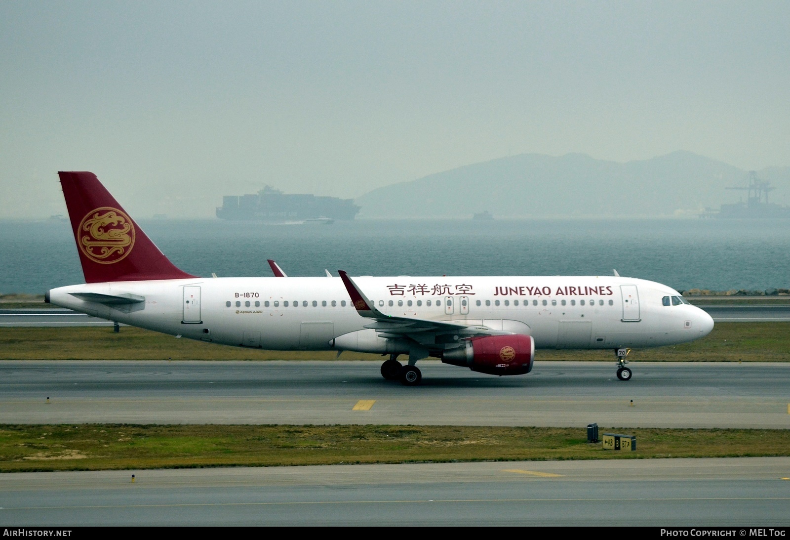 Aircraft Photo of B-1870 | Airbus A320-214 | Juneyao Airlines | AirHistory.net #760071