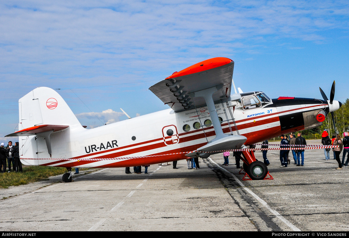 Aircraft Photo of UR-AAR | Antonov An-3T | AirHistory.net #760074
