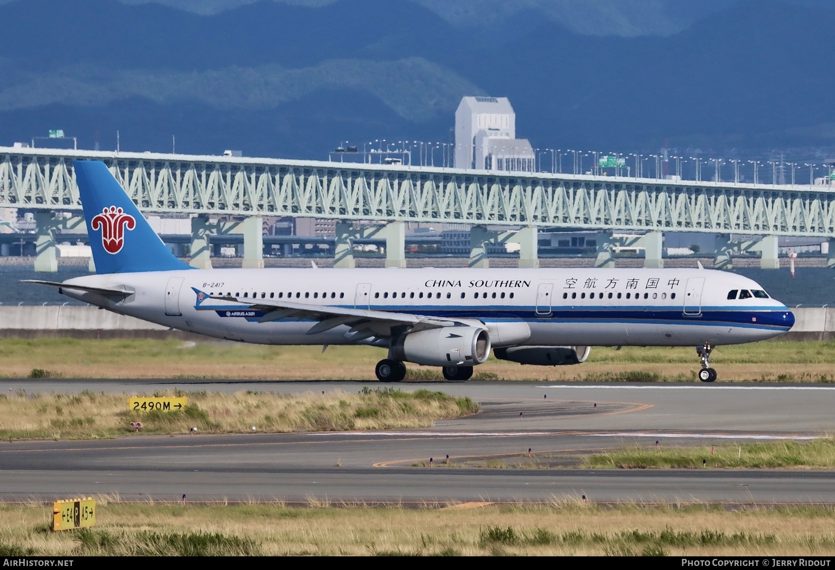 Aircraft Photo of B-2417 | Airbus A321-231 | China Southern Airlines | AirHistory.net #760119
