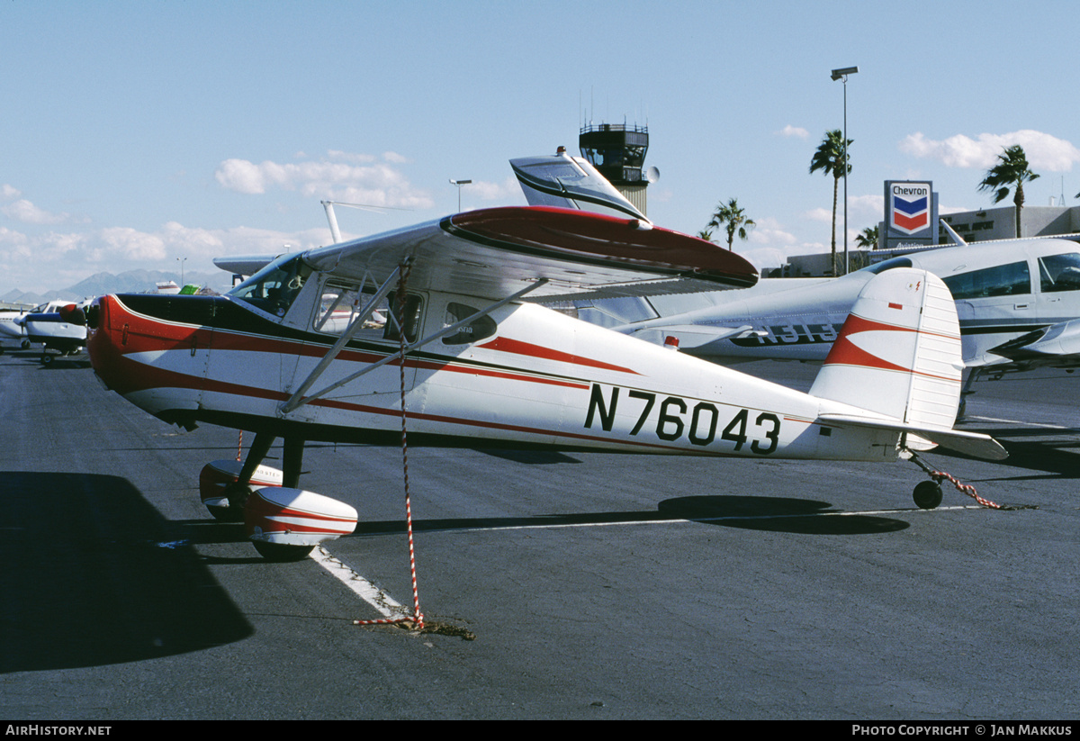 Aircraft Photo of N76043 | Cessna 140 | AirHistory.net #760131