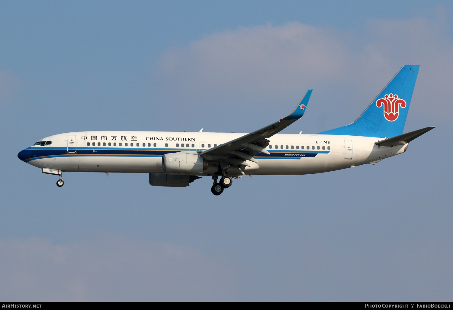 Aircraft Photo of B-1748 | Boeing 737-81B | China Southern Airlines | AirHistory.net #760162