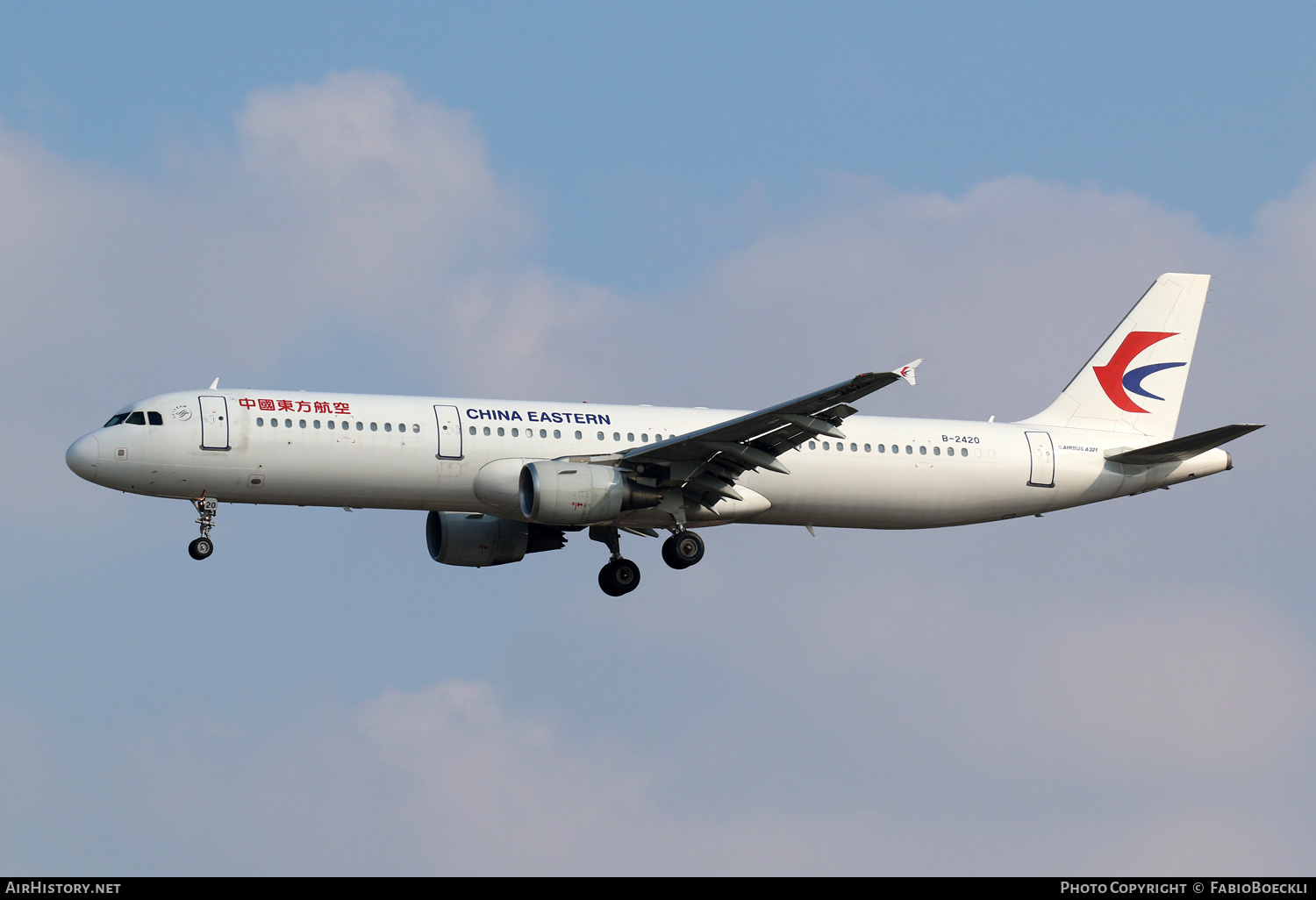 Aircraft Photo of B-2420 | Airbus A321-211 | China Eastern Airlines | AirHistory.net #760168