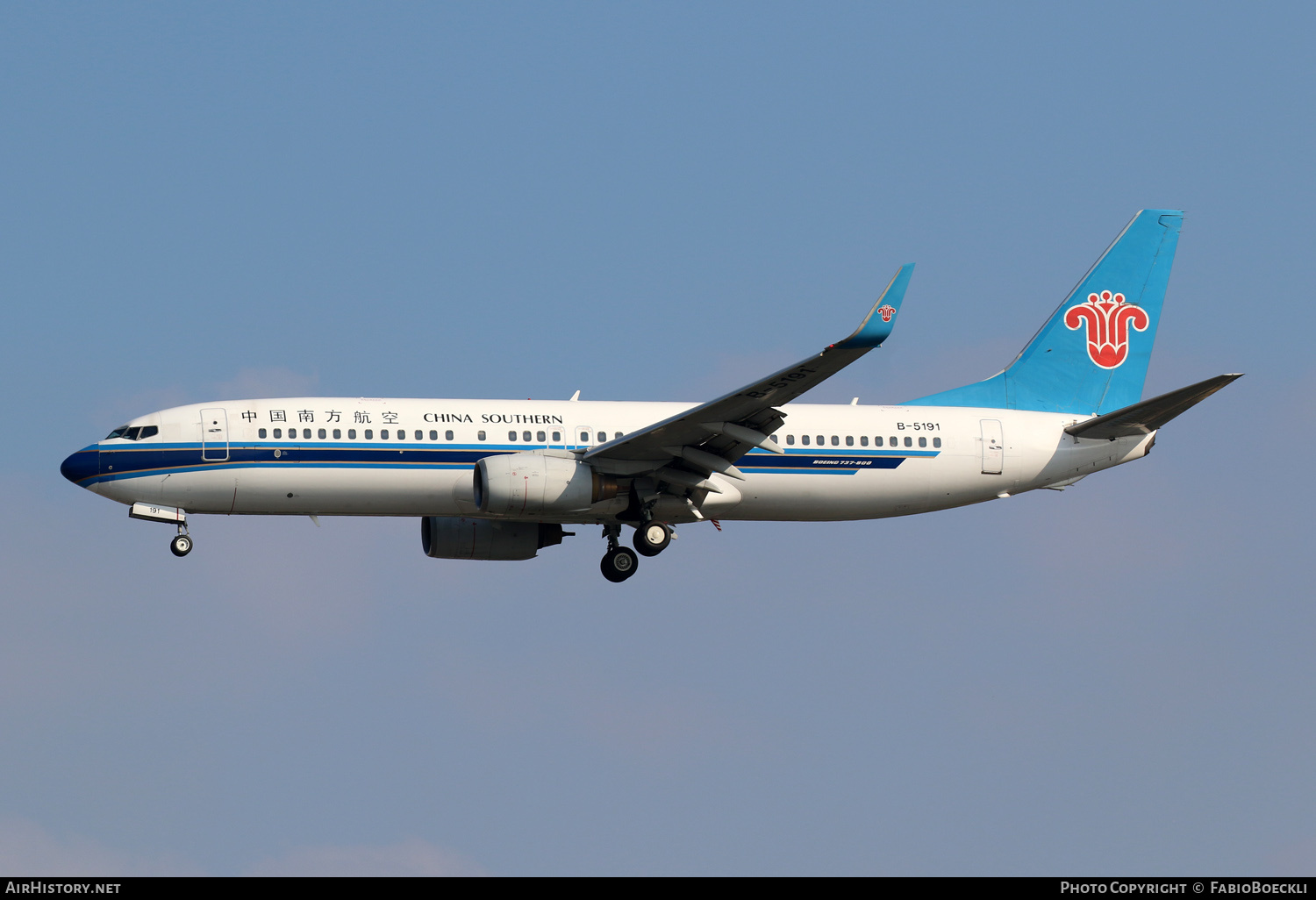 Aircraft Photo of B-5191 | Boeing 737-81B | China Southern Airlines | AirHistory.net #760170
