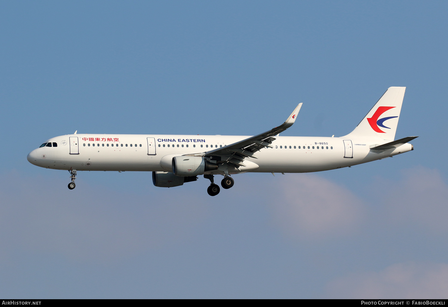 Aircraft Photo of B-8650 | Airbus A321-211 | China Eastern Airlines | AirHistory.net #760172