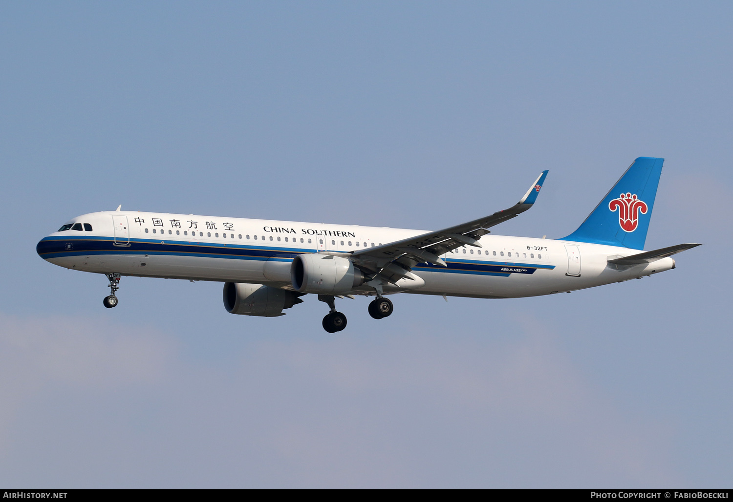 Aircraft Photo of B-32FT | Airbus A321-253NX | China Southern Airlines | AirHistory.net #760189