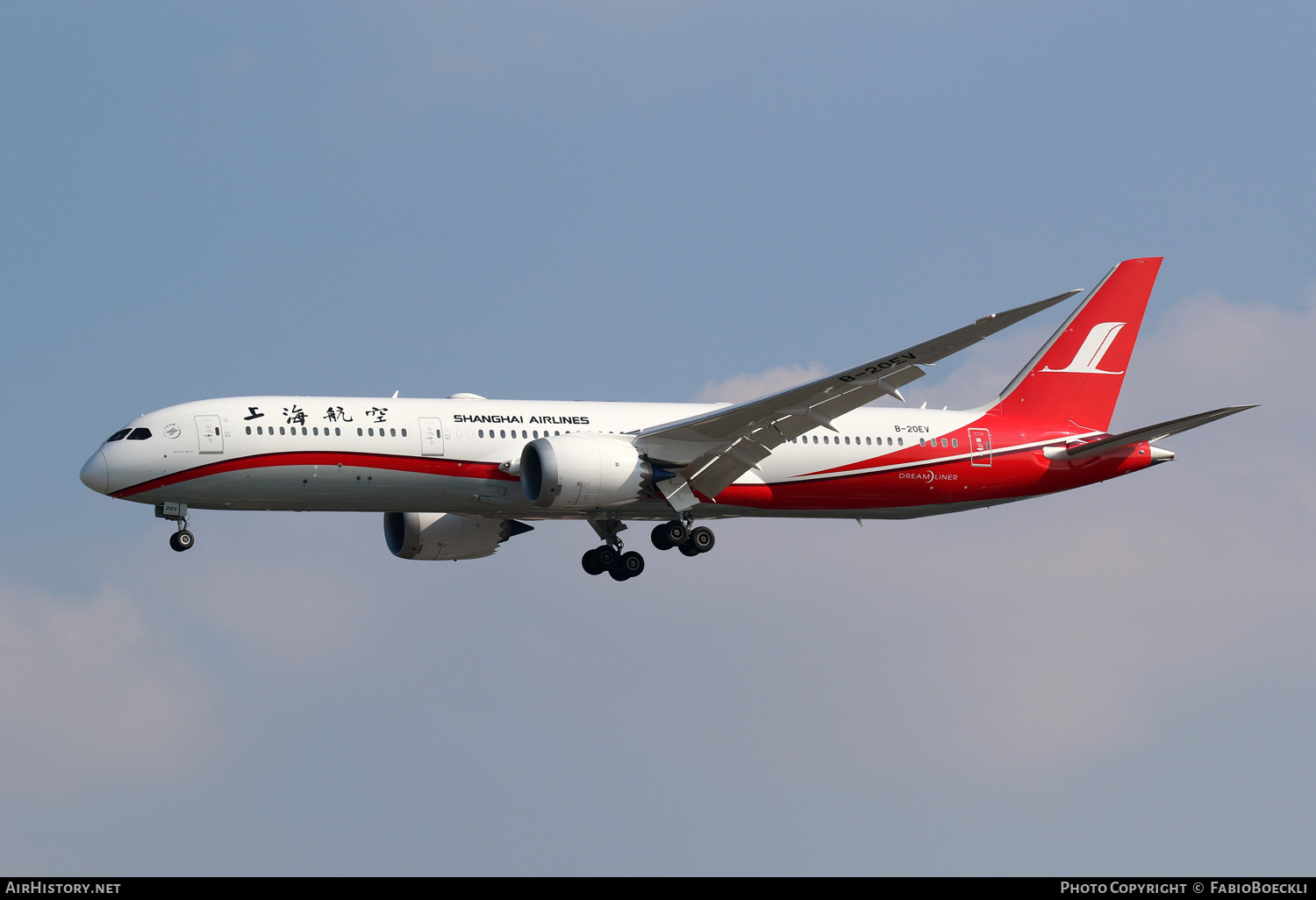 Aircraft Photo of B-20EV | Boeing 787-9 Dreamliner | Shanghai Airlines | AirHistory.net #760191