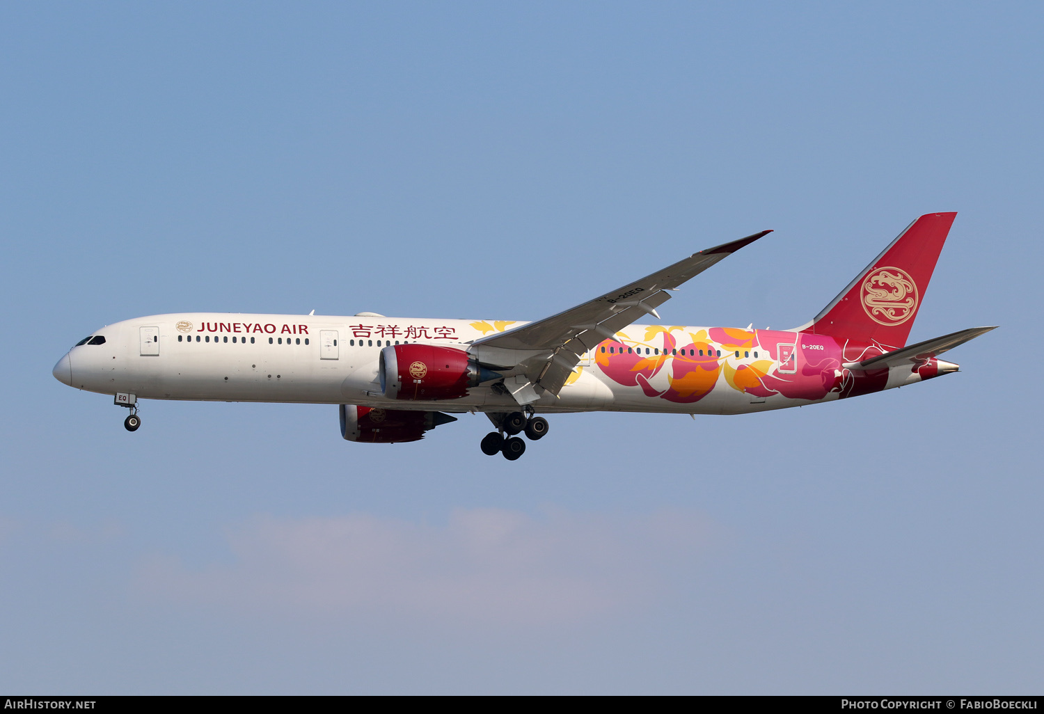 Aircraft Photo of B-20EQ | Boeing 787-9 Dreamliner | Juneyao Airlines | AirHistory.net #760214