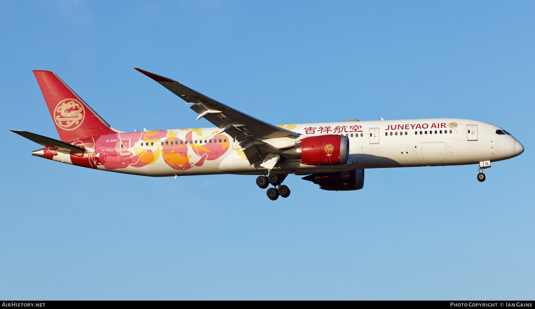 Aircraft Photo of B-20D1 | Boeing 787-9 Dreamliner | Juneyao Airlines | AirHistory.net #760333
