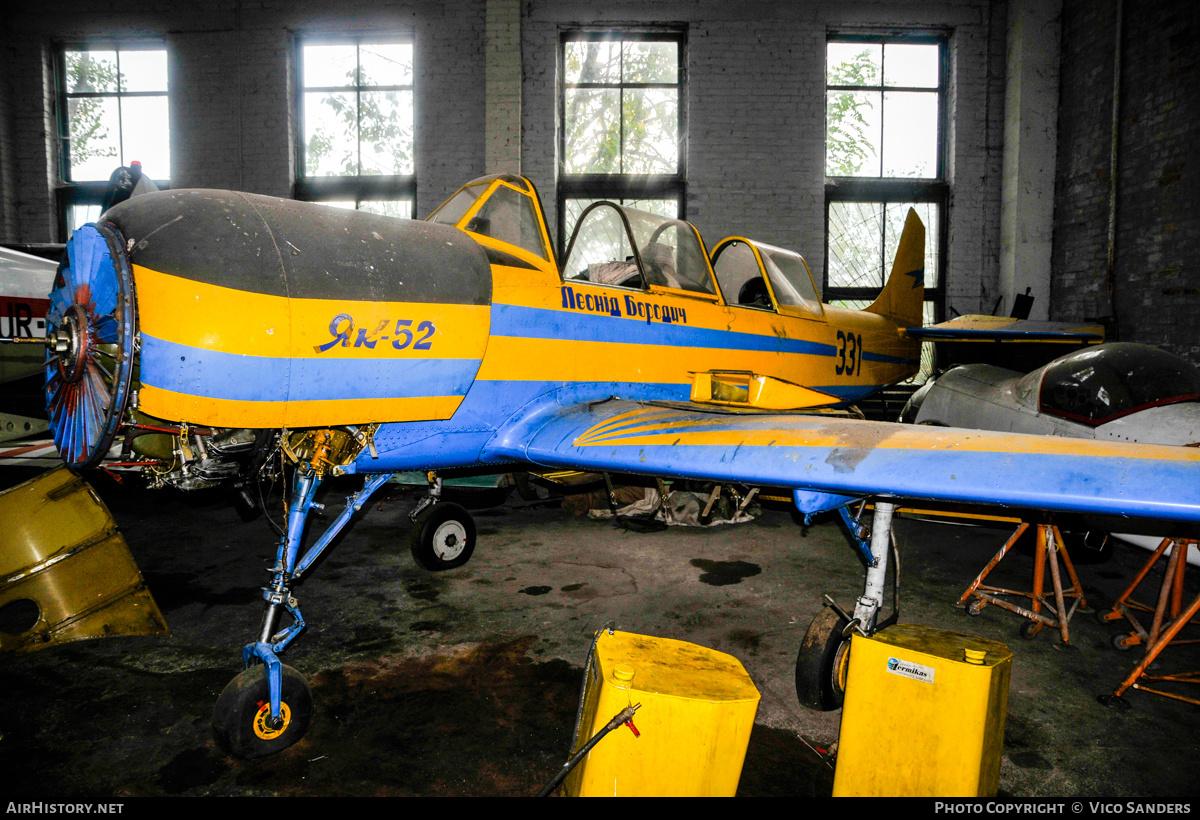 Aircraft Photo of LA-0963 | Yakovlev Yak-52 | Ukraine - TSOU | AirHistory.net #760334