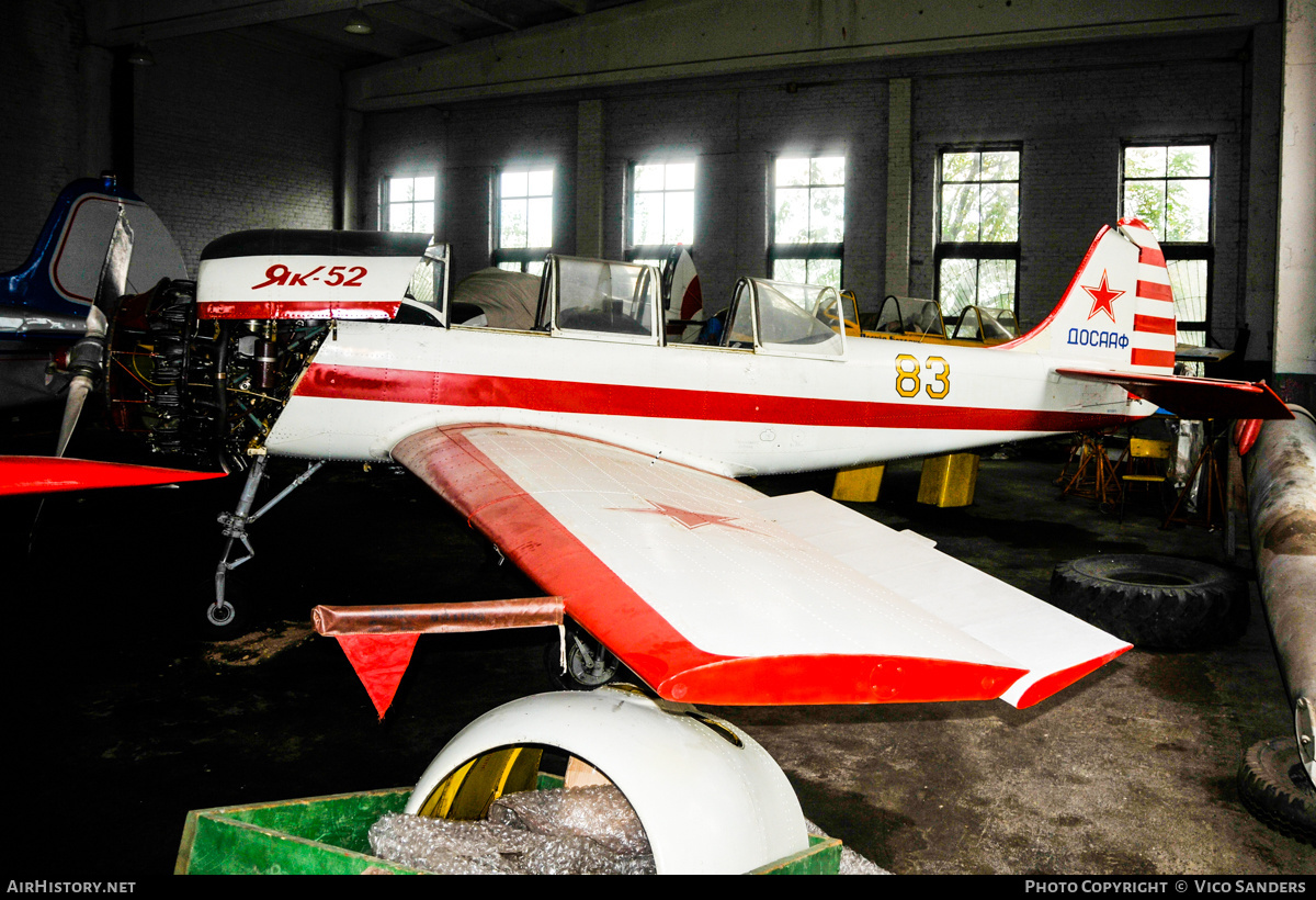 Aircraft Photo of 83 yellow | Yakovlev Yak-52 | Russia - DOSAAF | AirHistory.net #760335