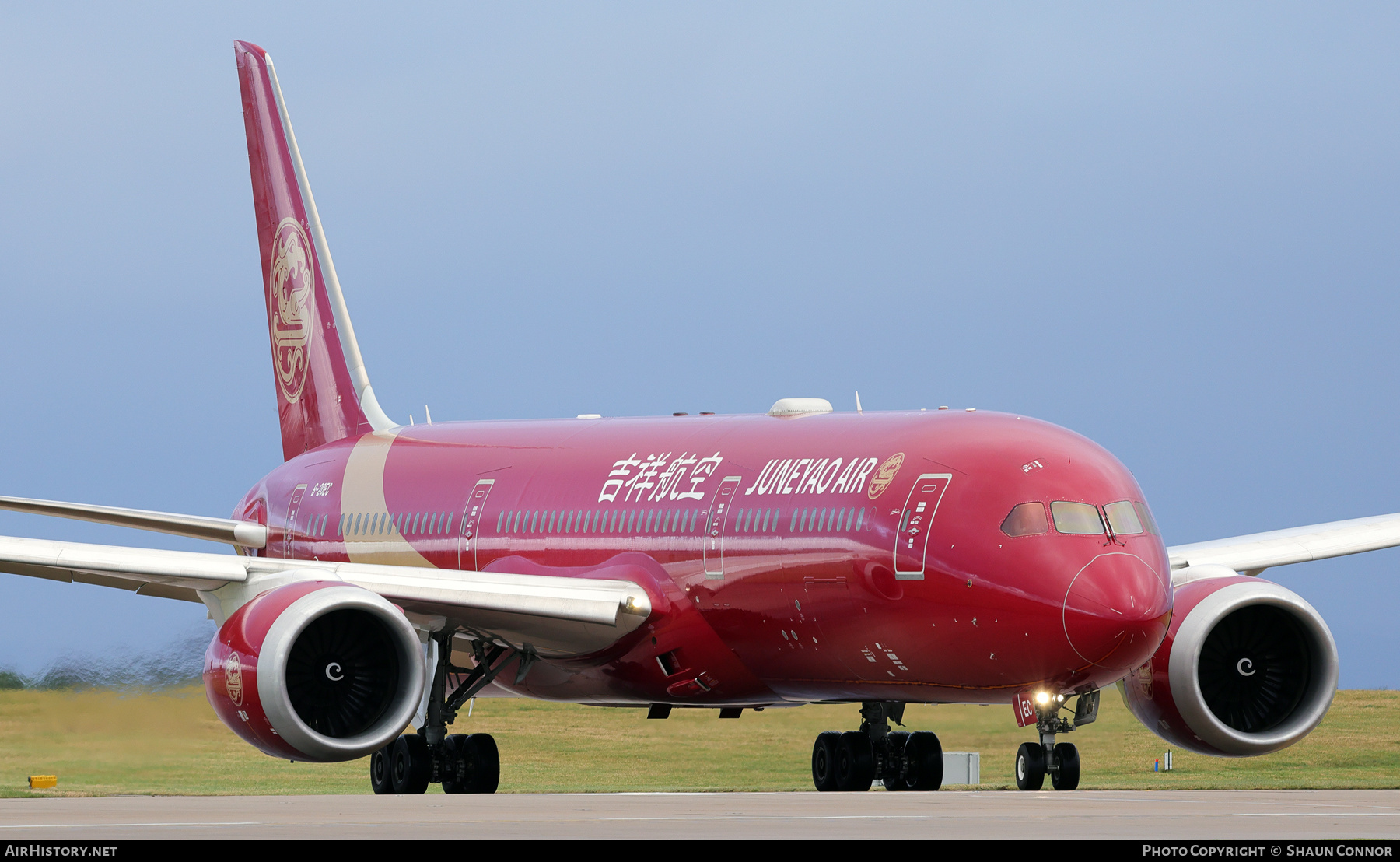 Aircraft Photo of B-20EC | Boeing 787-9 Dreamliner | Juneyao Airlines | AirHistory.net #760367