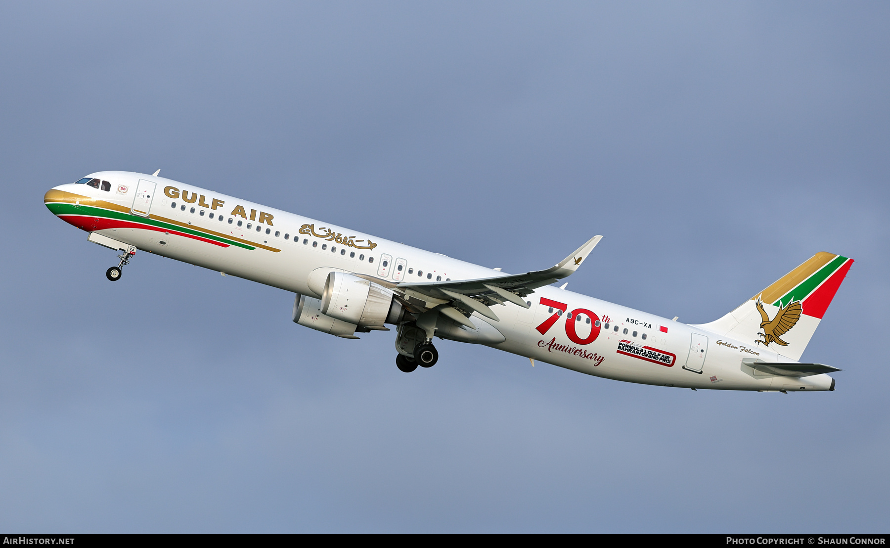 Aircraft Photo of A9C-XA | Airbus A321-253NX | Gulf Air | AirHistory.net #760369