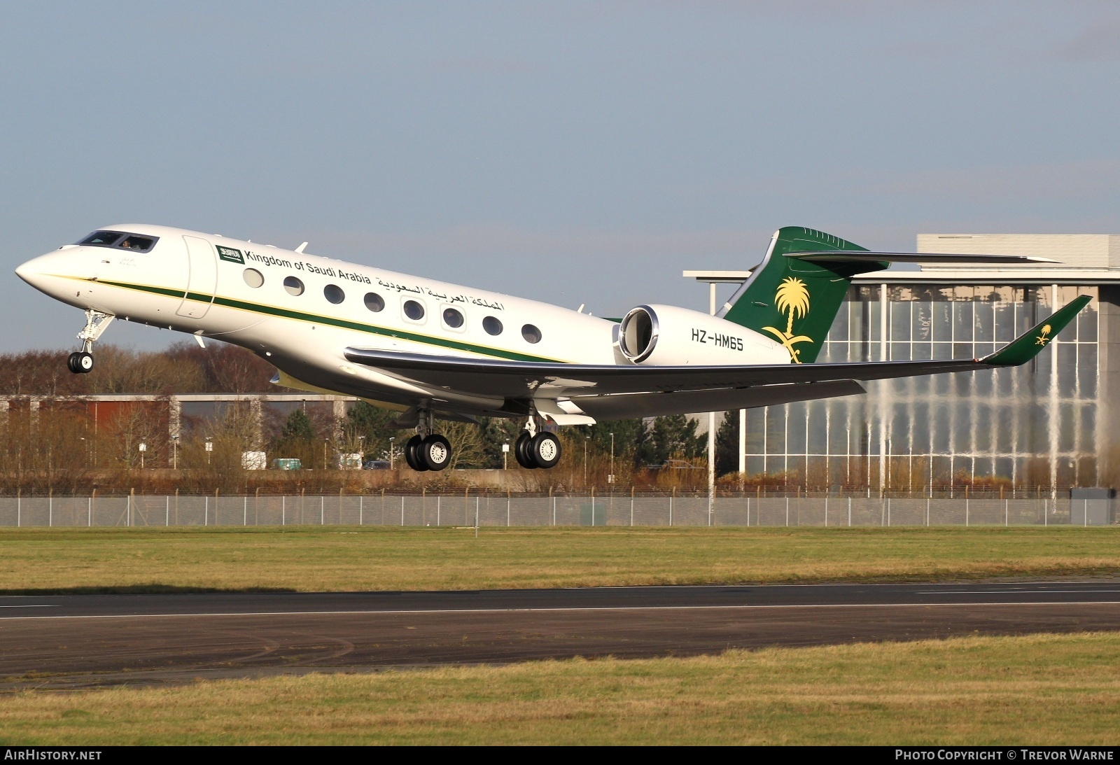 Aircraft Photo of HZ-HM65 | Gulfstream Aerospace G650ER (G-VI) | Kingdom of Saudi Arabia | AirHistory.net #760418