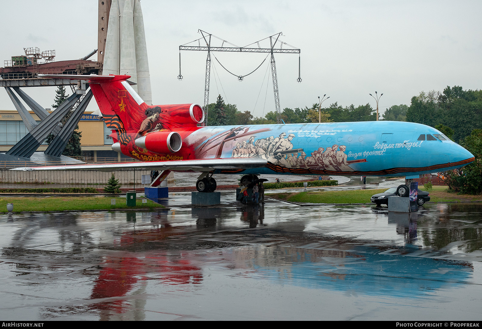 Aircraft Photo of CCCP-42304 | Yakovlev Yak-42 | Long live peace | AirHistory.net #760441