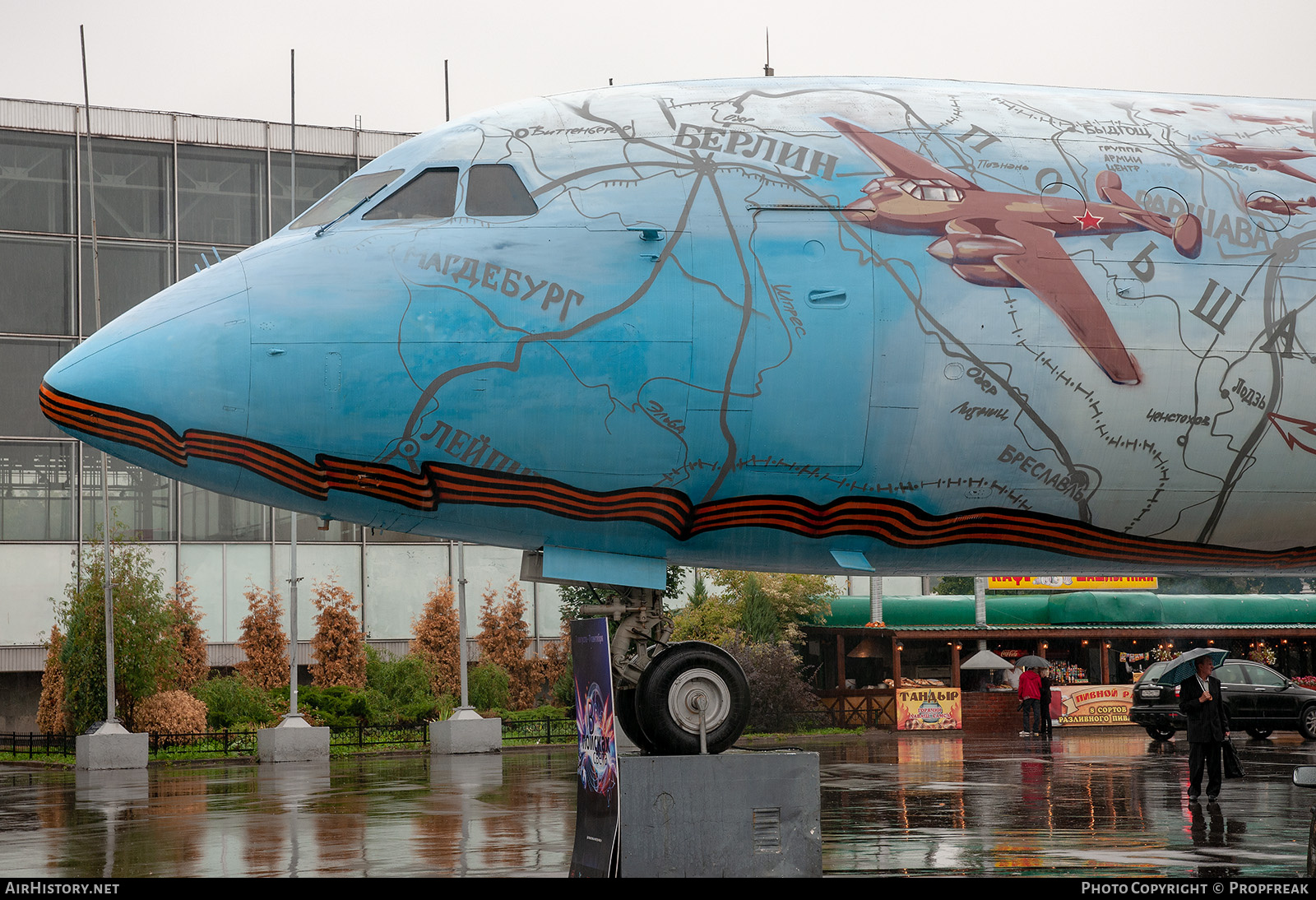 Aircraft Photo of CCCP-42304 | Yakovlev Yak-42 | Long live peace | AirHistory.net #760442