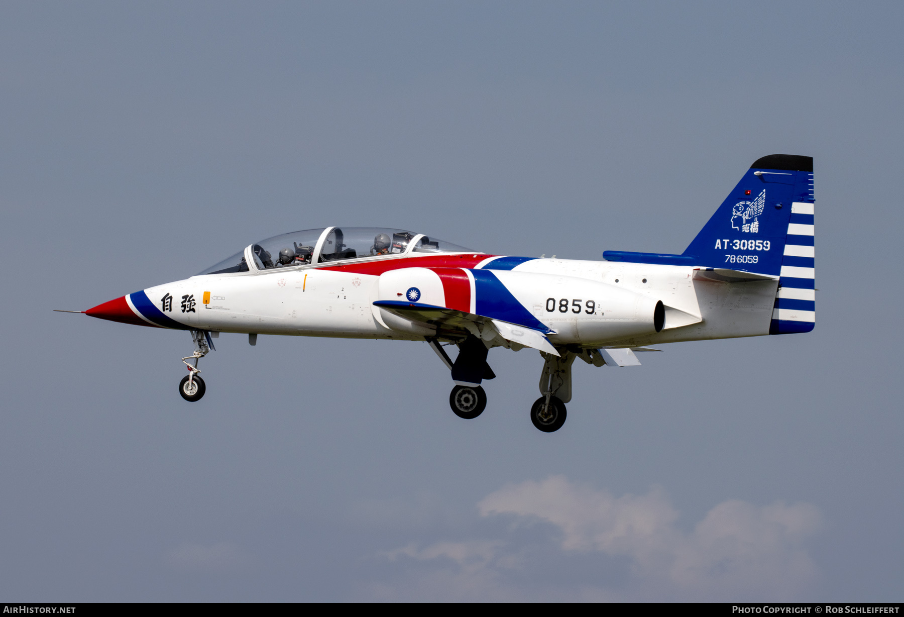 Aircraft Photo of 0859 / AT-30859 | AIDC AT-3 | Taiwan - Air Force | AirHistory.net #760581