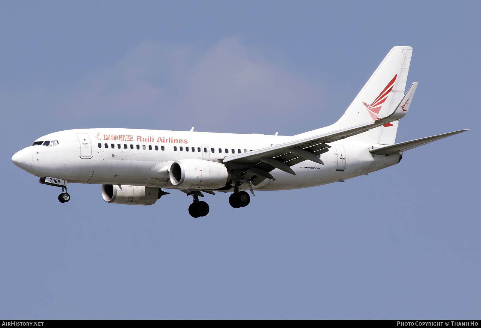 Aircraft Photo of B-7088 | Boeing 737-7ME | Ruili Airlines | AirHistory.net #760602