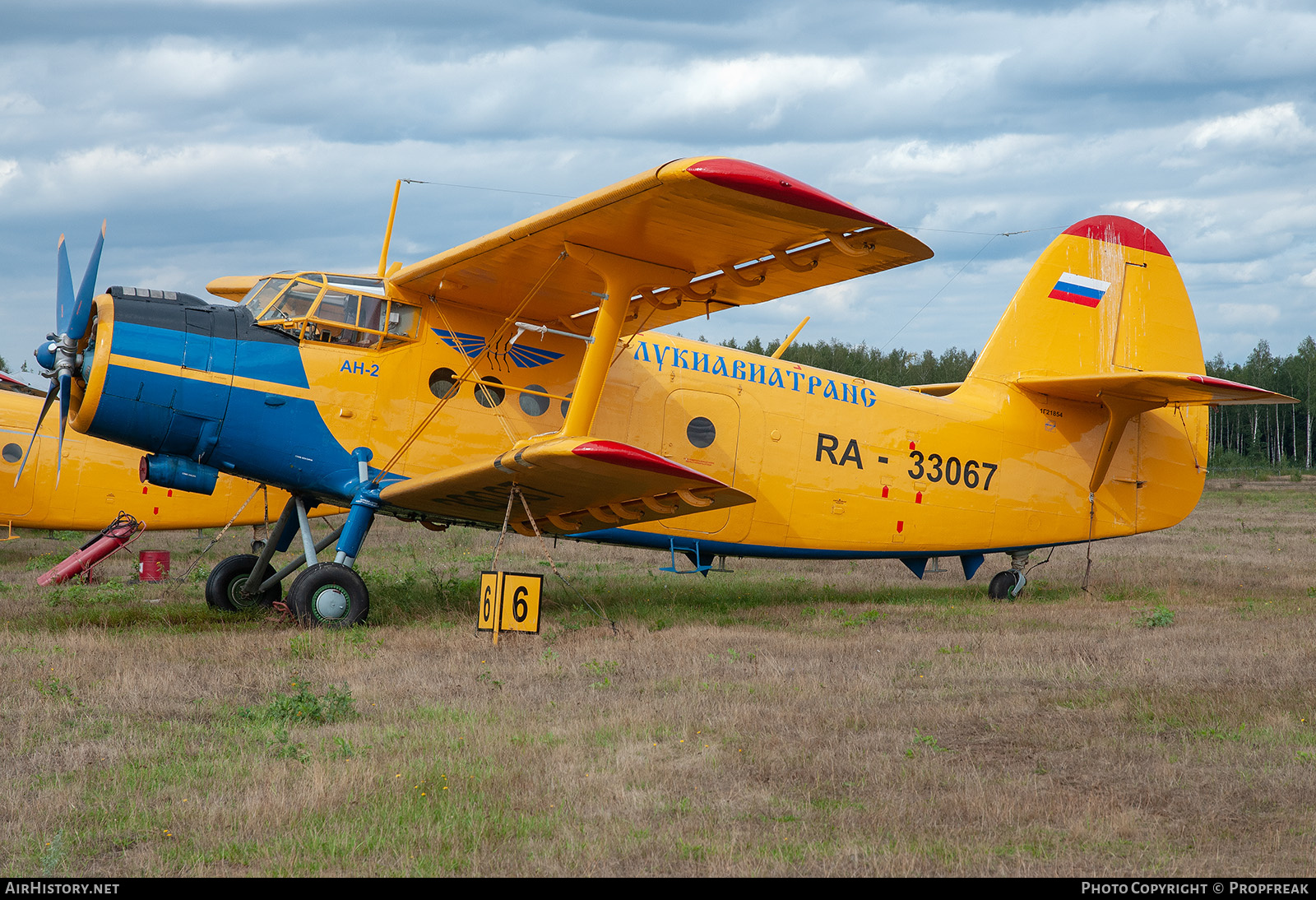 Aircraft Photo of RA-33067 | Antonov An-2R | Lukiaviatrans | AirHistory.net #760610