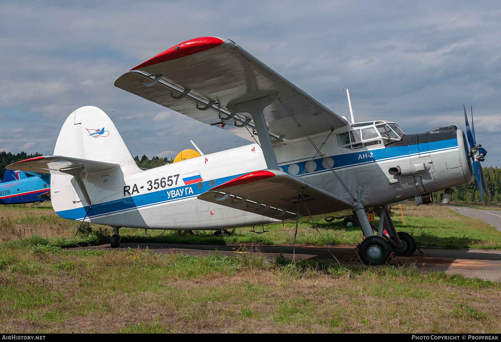 Aircraft Photo of RA-35657 | Antonov An-2P | UVAUGA - Ulyanovsk Higher Aviation School of Civil Aviation | AirHistory.net #760632