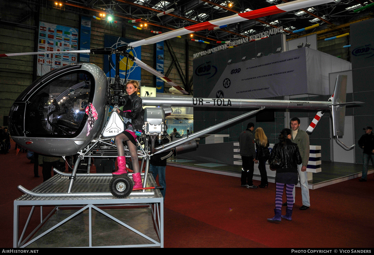Aircraft Photo of UR-TOLA | AEROKOPTER AK1-3 | AirHistory.net #760682