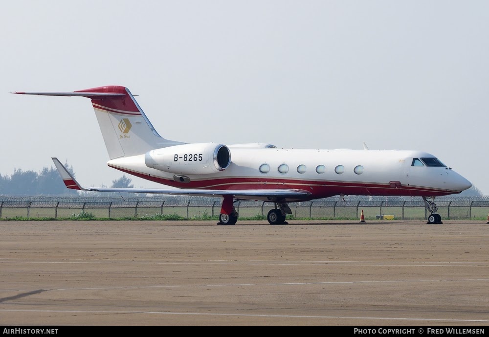 Aircraft Photo of B-8265 | Gulfstream Aerospace G-IV-X Gulfstream G450 | Yihua Enterprise Group | AirHistory.net #760800