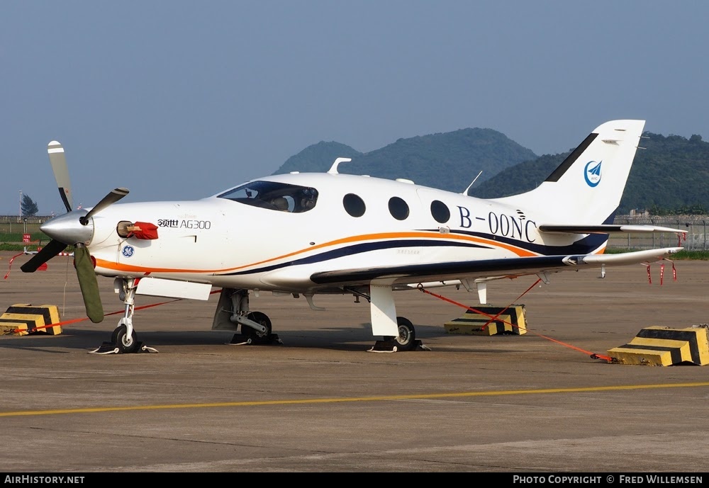 Aircraft Photo of B-00NC | Avic Leadair AG300 | AVIC | AirHistory.net #760863