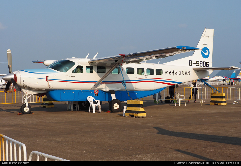 Aircraft Photo of B-9806 | Cessna 208B Grand Caravan | AirHistory.net #760879