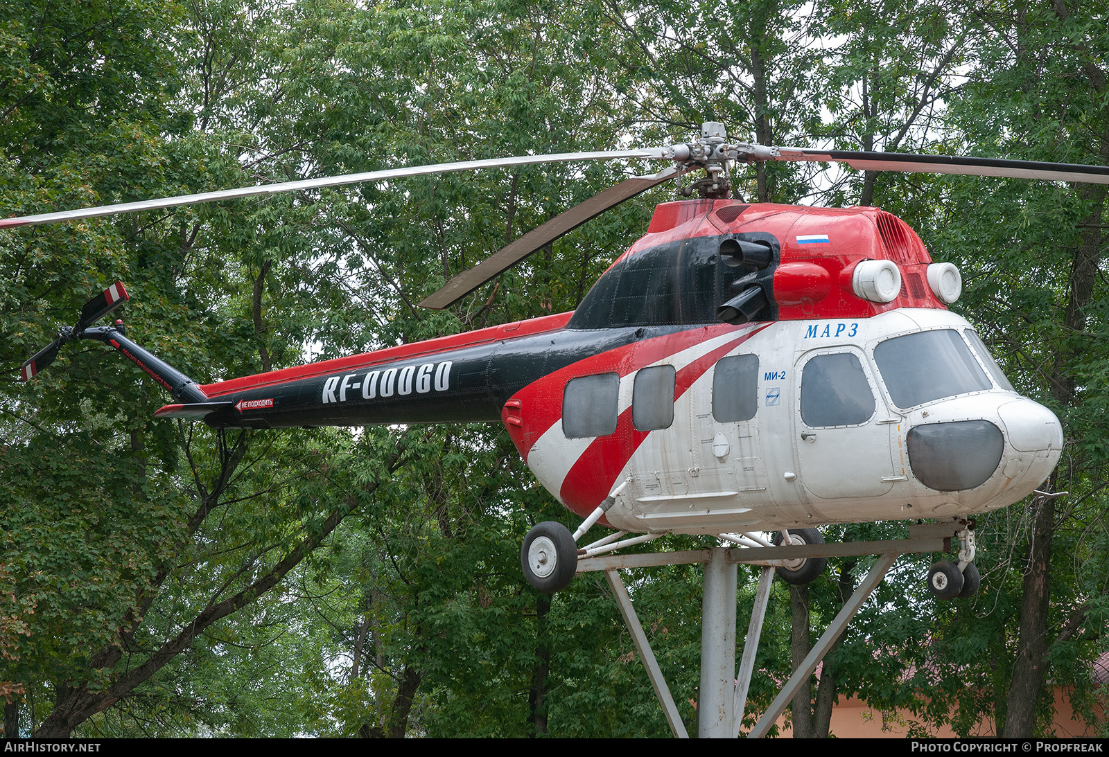 Aircraft Photo of RF-00060 | Mil Mi-2 | Marz Rosto | AirHistory.net #760958
