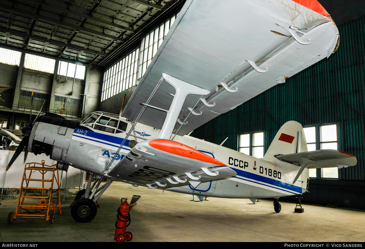 Aircraft Photo of CCCP-01880 | Antonov An-2T | Aeroflot | AirHistory.net #760959
