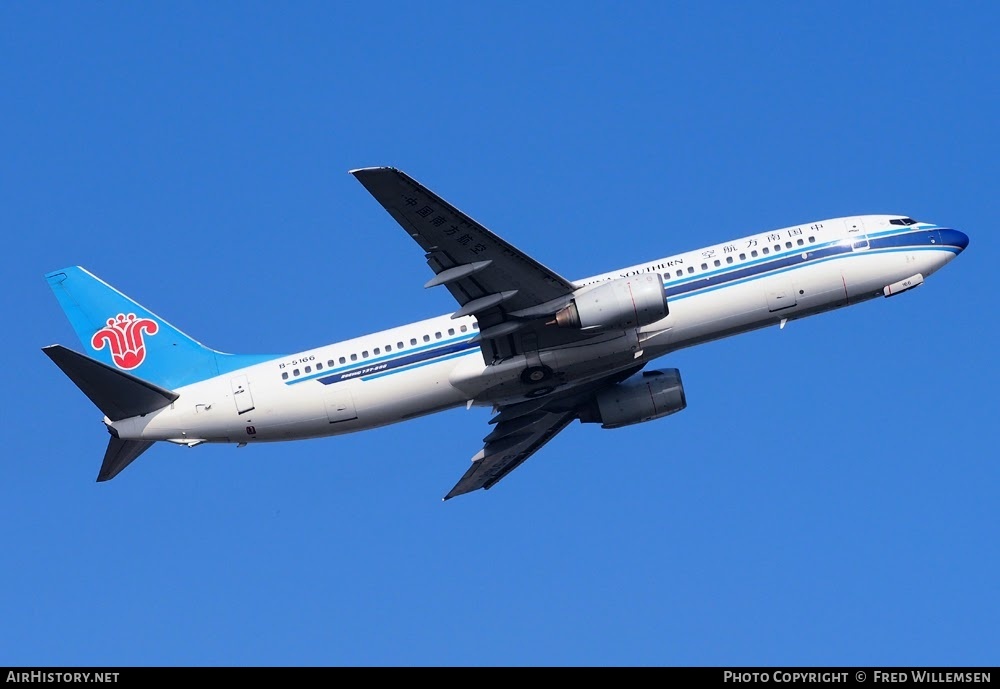 Aircraft Photo of B-5166 | Boeing 737-81B | China Southern Airlines | AirHistory.net #760977