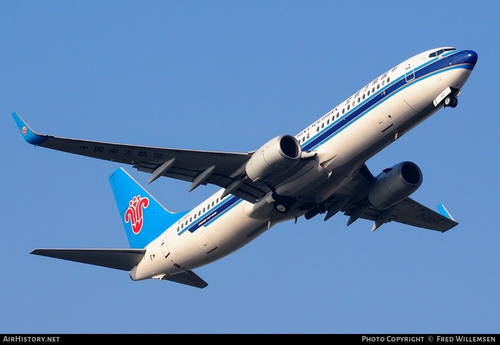Aircraft Photo of B-1922 | Boeing 737-86N | China Southern Airlines | AirHistory.net #760981