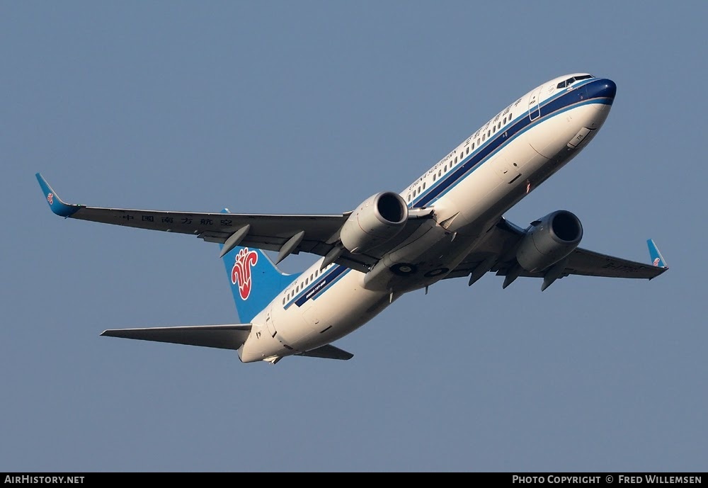 Aircraft Photo of B-1776 | Boeing 737-81B | China Southern Airlines | AirHistory.net #760982