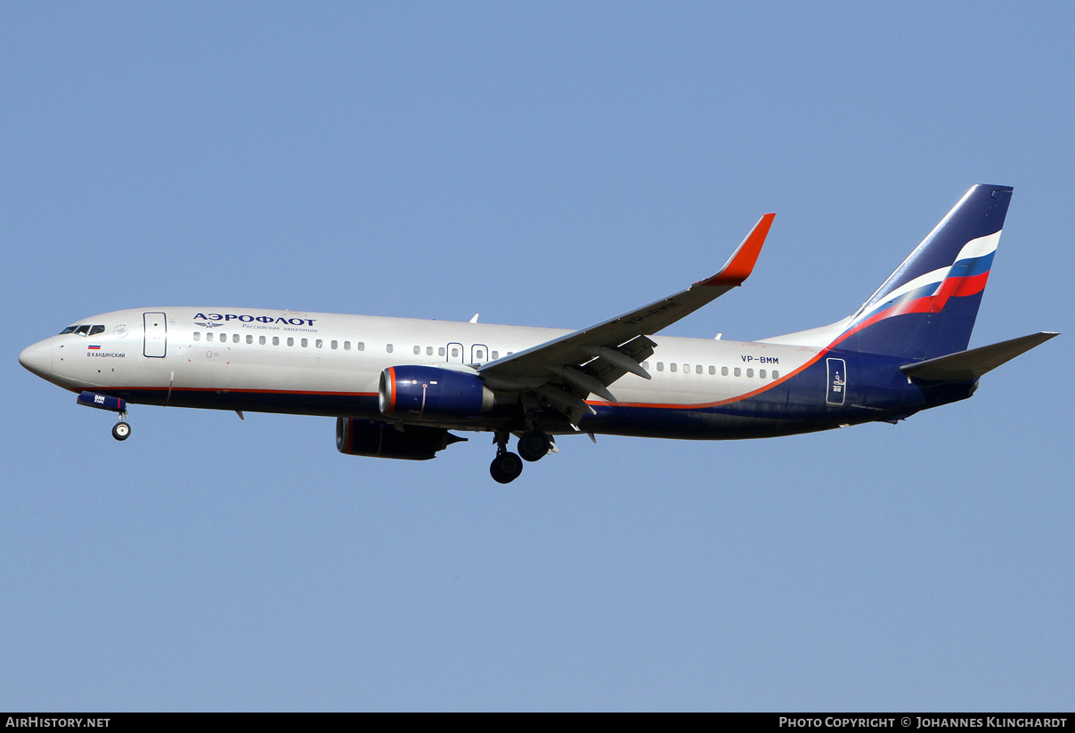 Aircraft Photo of VP-BMM | Boeing 737-8MC | Aeroflot - Russian Airlines | AirHistory.net #761068