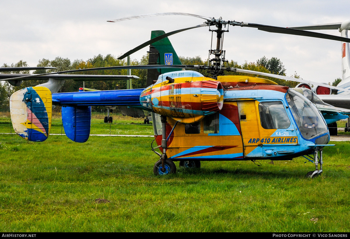 Aircraft Photo of UR-CAV | Kamov Ka-26 | ARP410 Airlines | AirHistory.net #761266