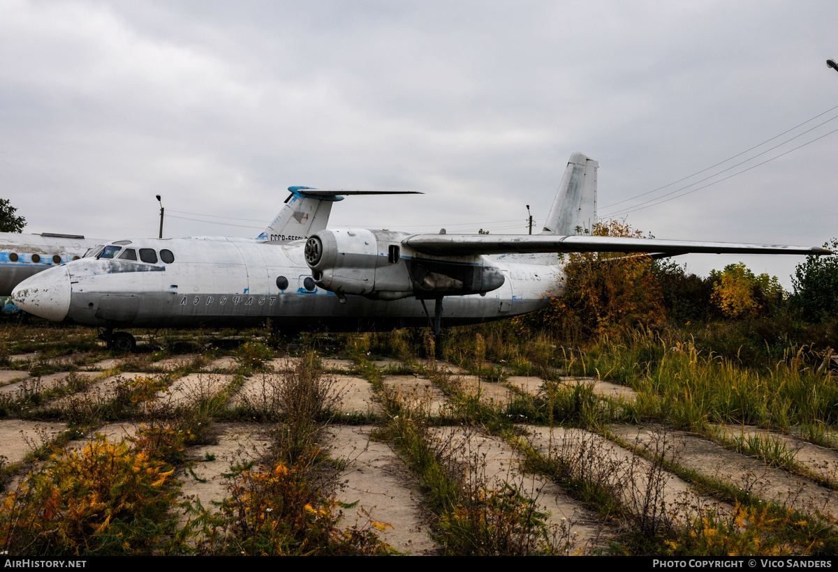 Aircraft Photo of CCCP-46245 | Antonov An-24B | Aeroflot | AirHistory.net #761313