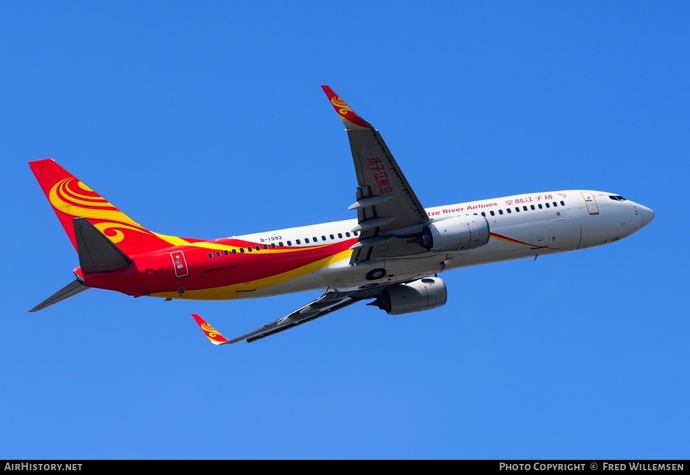 Aircraft Photo of B-1992 | Boeing 737-84P | Yangtze River Airlines | AirHistory.net #761363