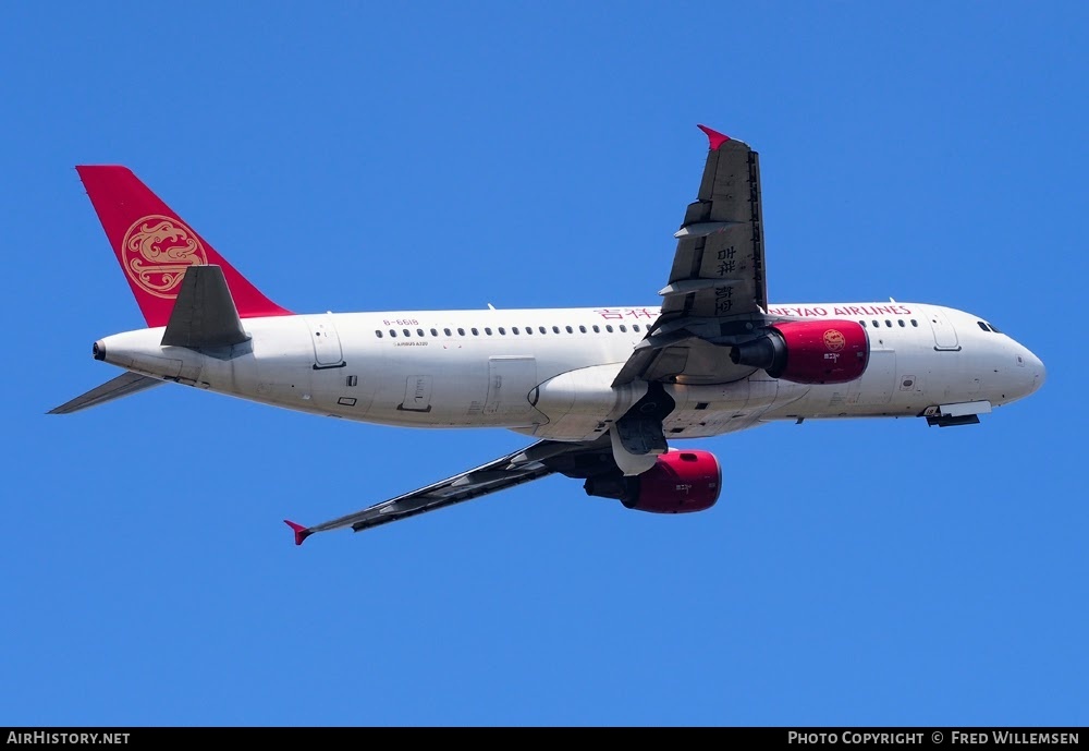Aircraft Photo of B-6618 | Airbus A320-214 | Juneyao Airlines | AirHistory.net #761367