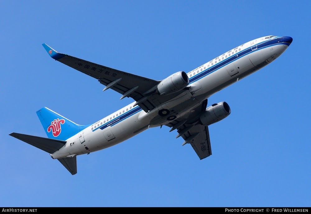 Aircraft Photo of B-1920 | Boeing 737-86N | China Southern Airlines | AirHistory.net #761370