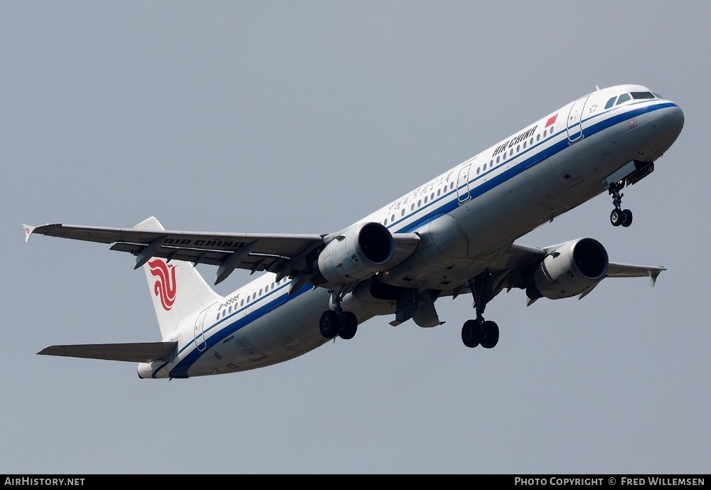 Aircraft Photo of B-6595 | Airbus A321-213 | Air China | AirHistory.net #761383
