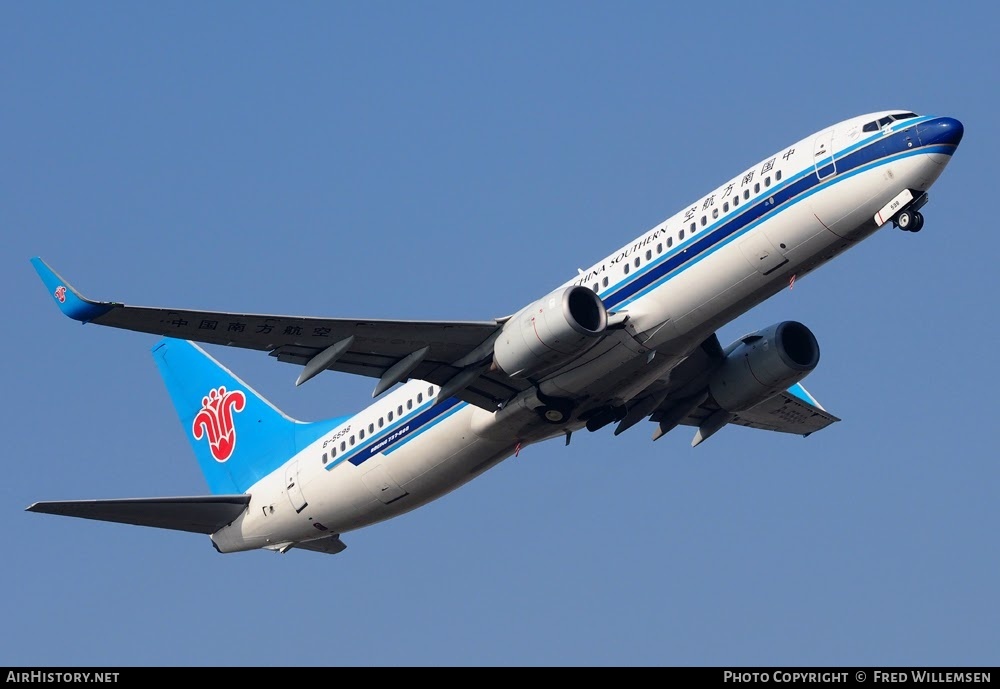 Aircraft Photo of B-5598 | Boeing 737-86J | China Southern Airlines | AirHistory.net #761387