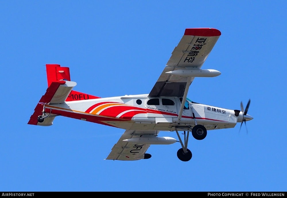 Aircraft Photo of B-10FU | Pilatus PC-6/B2-H4 Turbo Porter | Asian Express Aviation | AirHistory.net #761415