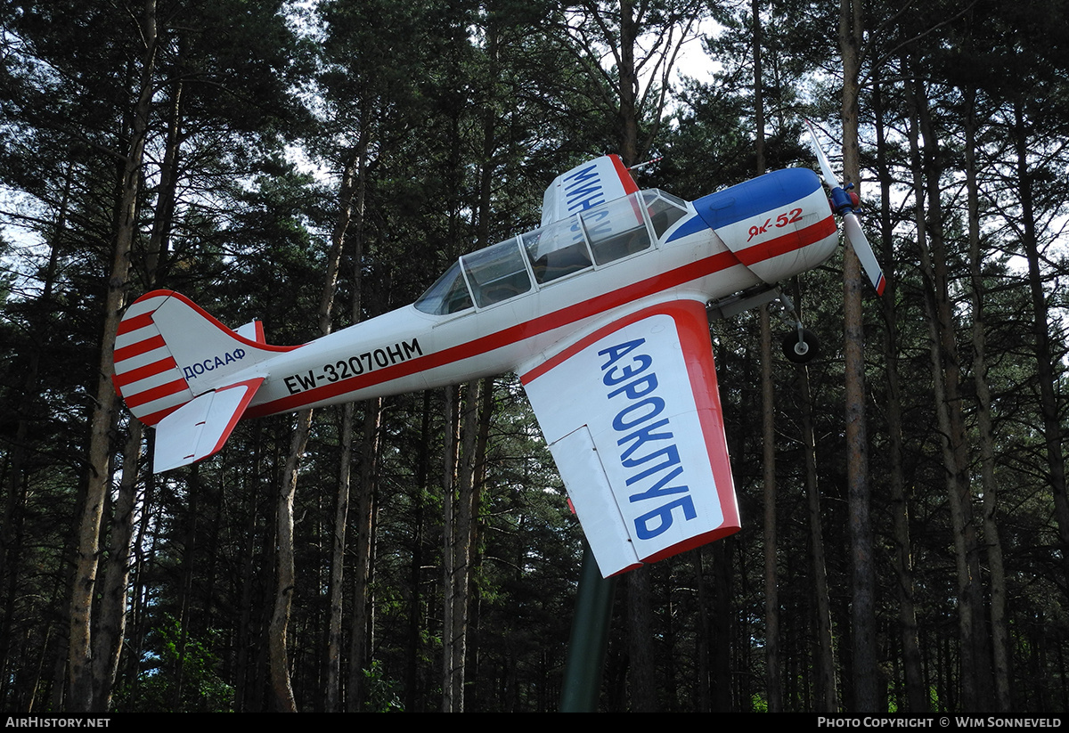 Aircraft Photo of EW-32070HM / EW-057AM | Yakovlev Yak-52 | Belarus- DOSAAF | AirHistory.net #761440