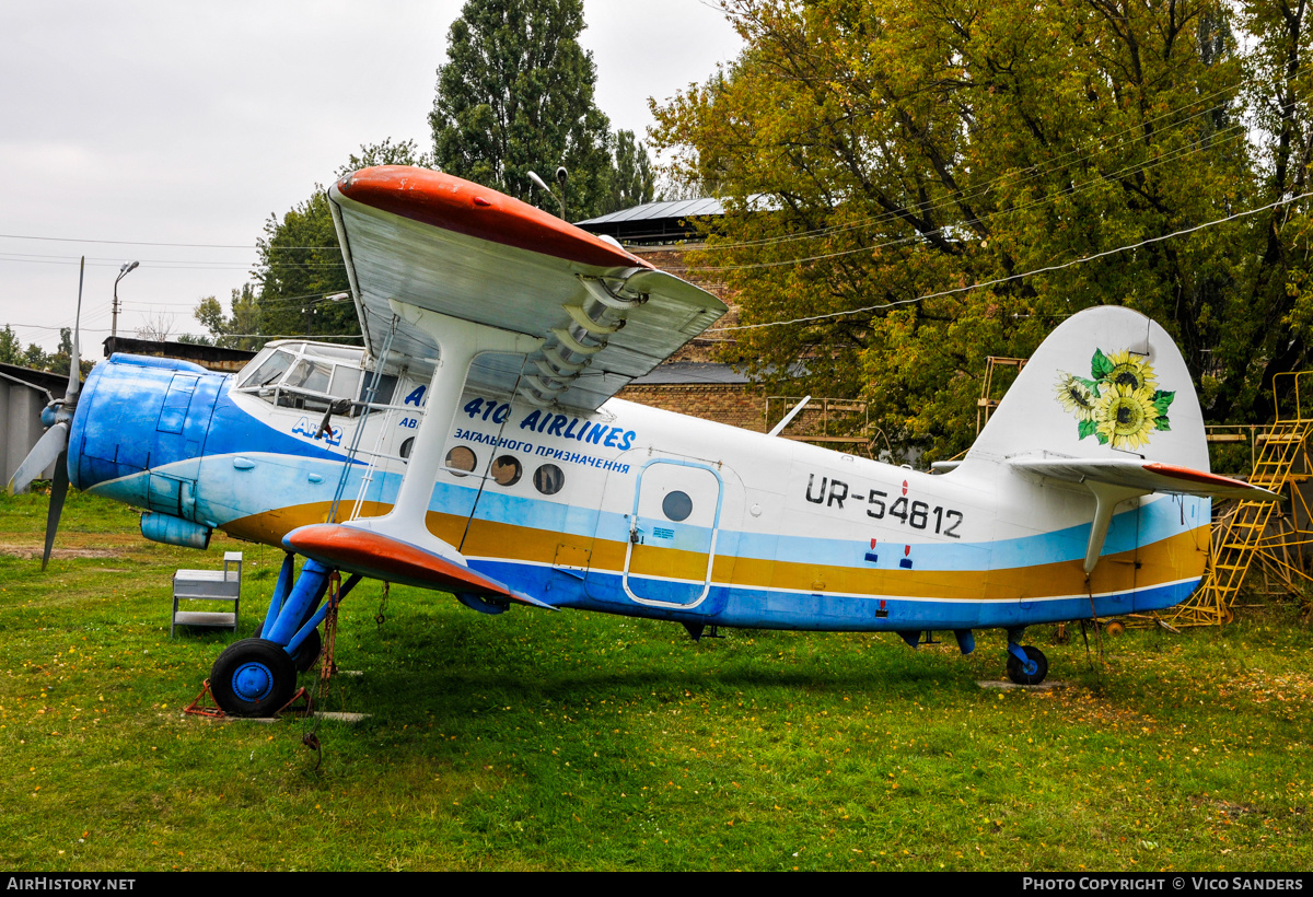 Aircraft Photo of UR-54812 | Antonov An-2R | ARP410 Airlines | AirHistory.net #761578