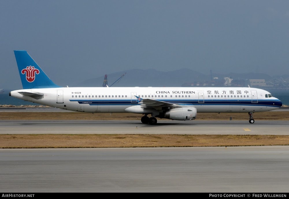 Aircraft Photo of B-6628 | Airbus A321-231 | China Southern Airlines | AirHistory.net #761646