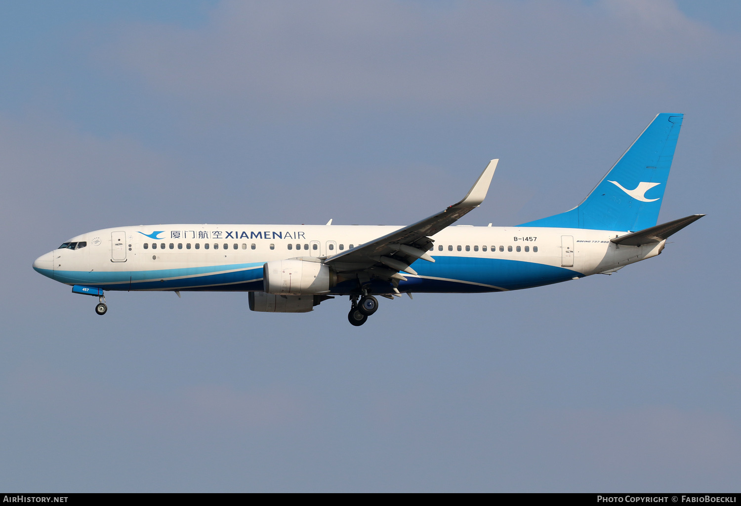 Aircraft Photo of B-1457 | Boeing 737-800 | Xiamen Airlines | AirHistory.net #761803