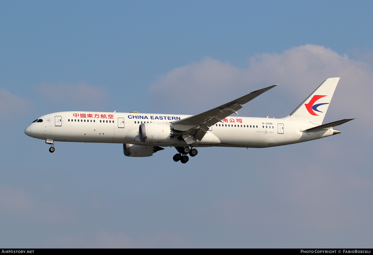 Aircraft Photo of B-209N | Boeing 787-9 Dreamliner | China Eastern Yunnan Airlines | AirHistory.net #761805