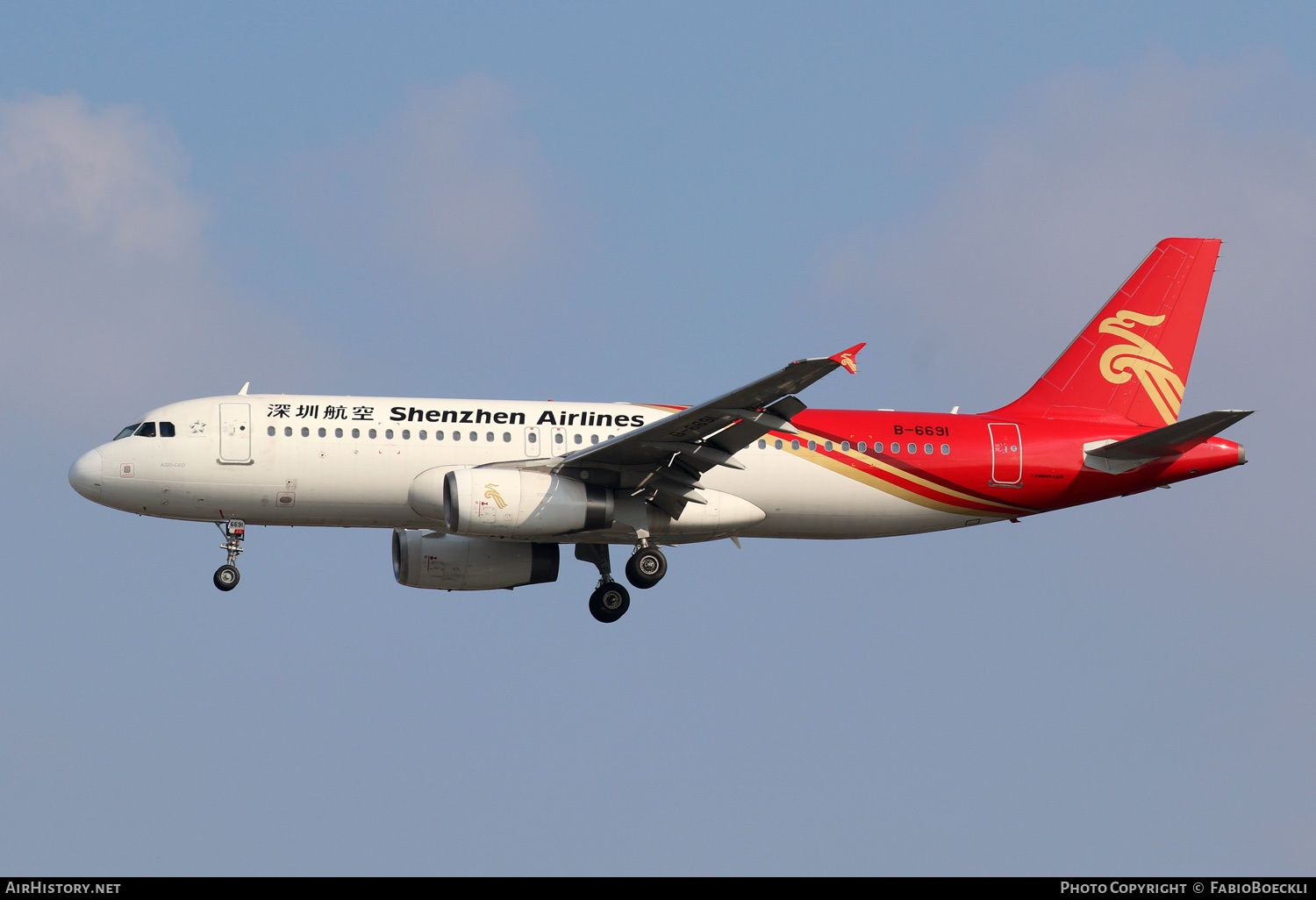 Aircraft Photo of B-6691 | Airbus A320-232 | Shenzhen Airlines | AirHistory.net #761806