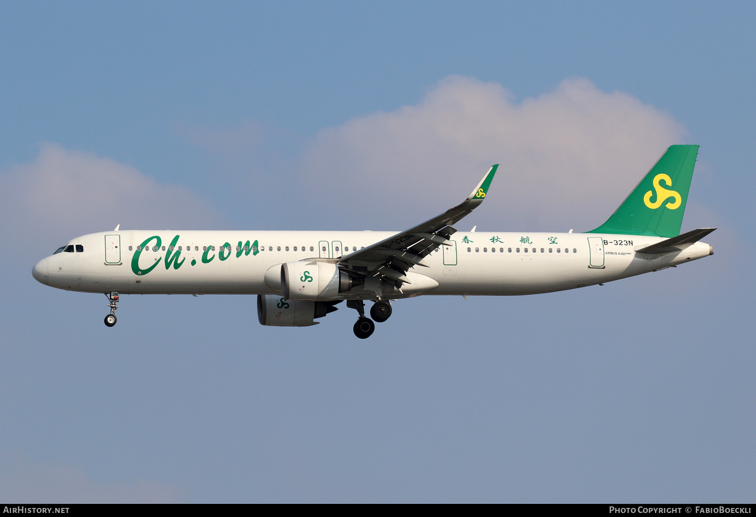 Aircraft Photo of B-323N | Airbus A321-253NX | Spring Airlines | AirHistory.net #761807